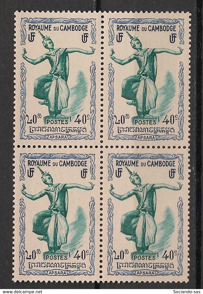 Cambodge - 1951 - N°Yv. 4 - Apsara 40c - Bloc De 4 - Neuf Luxe ** / MNH / Postfrisch - Cambodge