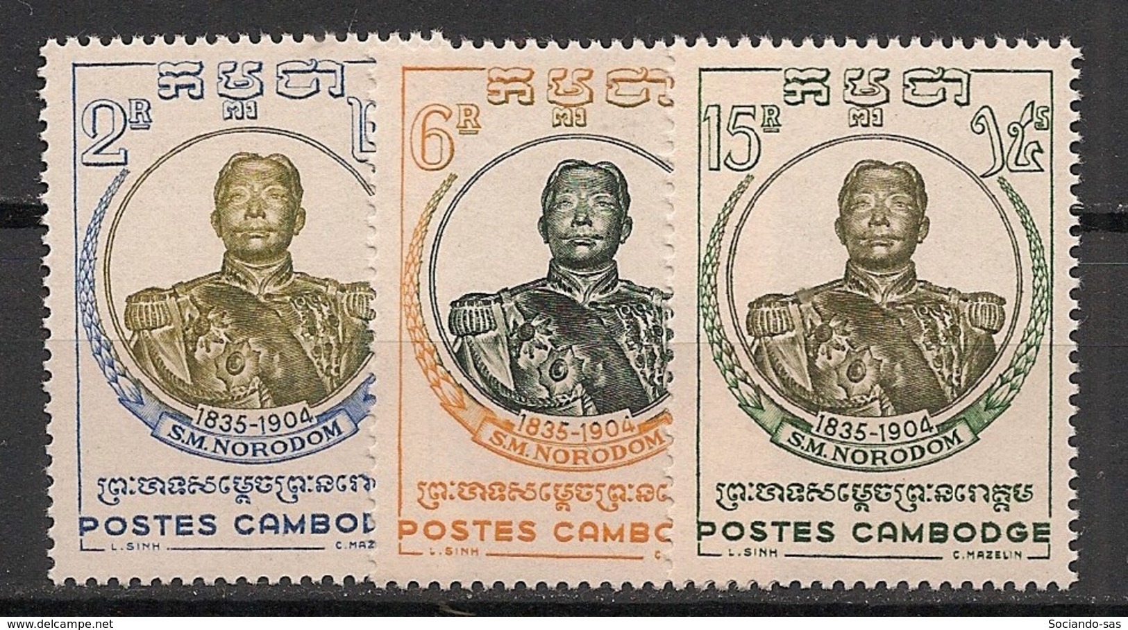 Cambodge - 1958 - N°Yv. 75 à 77 - Série Complète - Neuf Luxe ** / MNH / Postfrisch - Cambogia