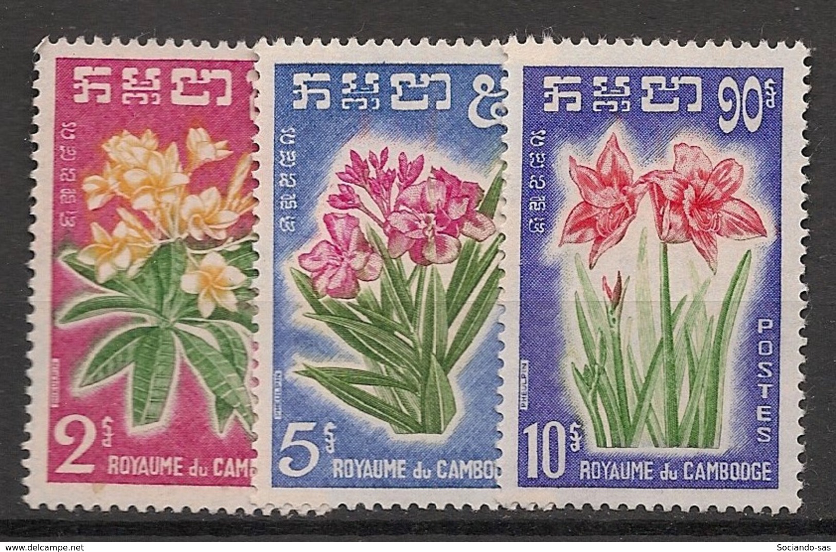 Cambodge - 1961 - N°Yv. 104 à 106 - Fleurs - Neuf Luxe ** / MNH / Postfrisch - Autres & Non Classés