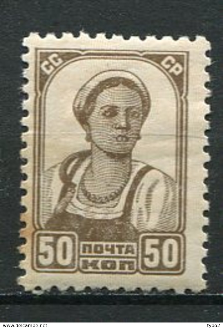 RUSSIE -  Yv N° 433  *  50k  Série Courante   Cote  5  Euro BE R  2 Scans - Nuovi