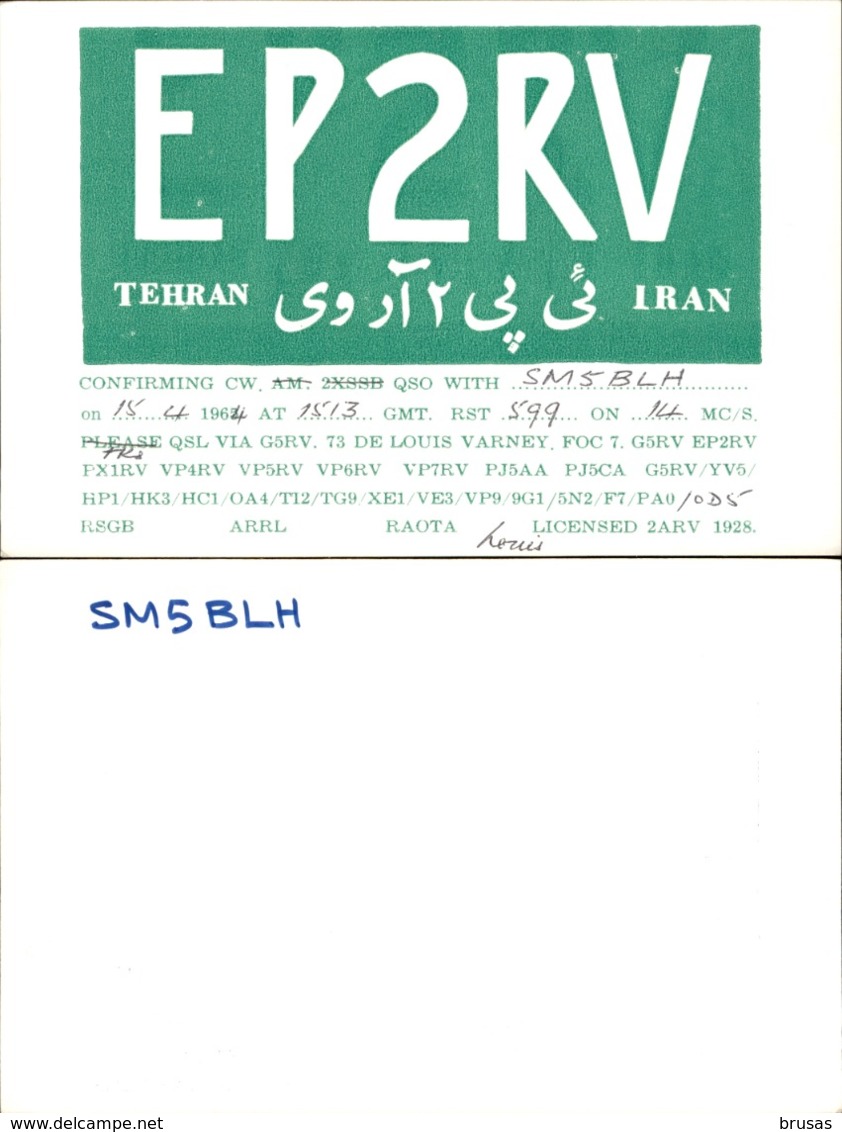 Middle East - 10 QSL Cards, Radio Amateur - Radio Amateur