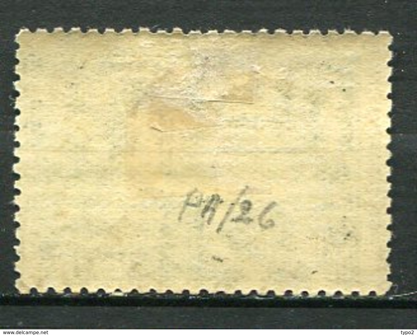 RUSSIE -  Yv N° PA 26 A   (o)  1r  Dirigeable   Cote  7  Euro  BE - Oblitérés