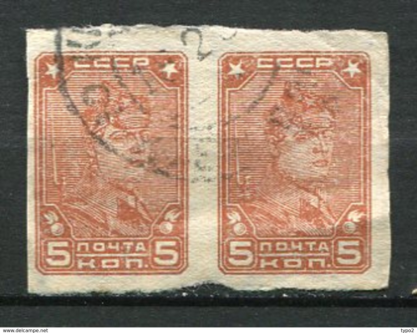 RUSSIE -  Yv N° 441 X 2 ND  (o) 5k  Pionniers  Cote  5  Euro  BE - Oblitérés