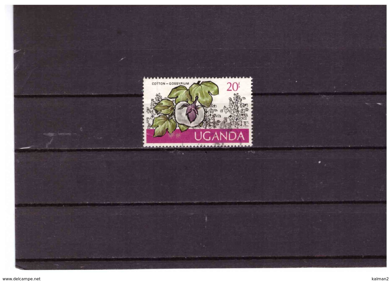 XX2840  -   UGANDA    /   CAT.  Y&T.  NR.  109   USATO - Uganda (1962-...)