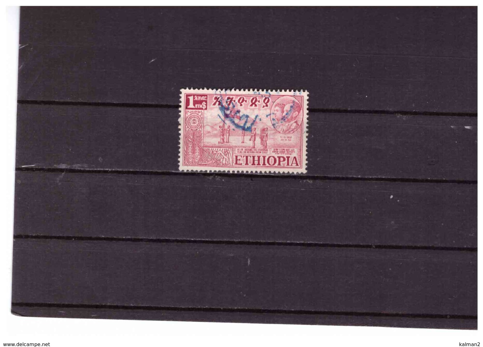 XX2848    -   ETIOPIA    /   CAT.  Y&T.  NR. 321   USATO - Etiopia