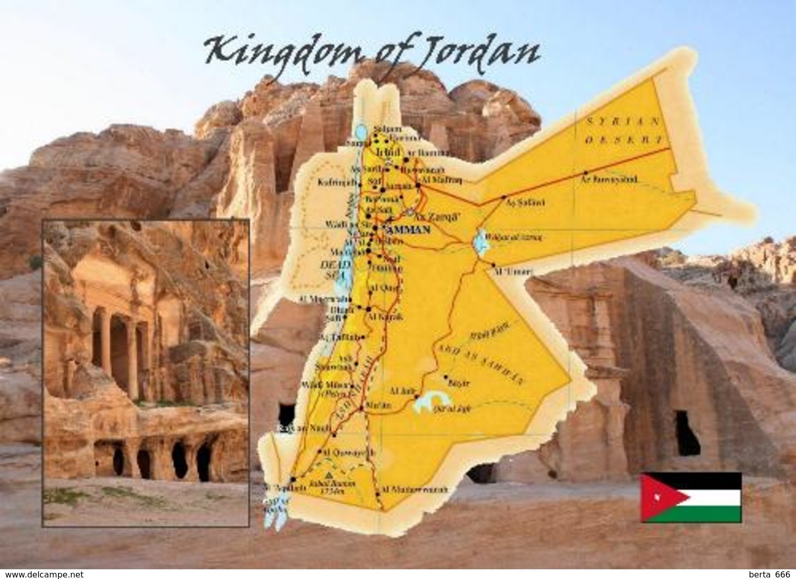 Jordan Country Map New Postcard Jordanien Landkarte AK - Jordanien