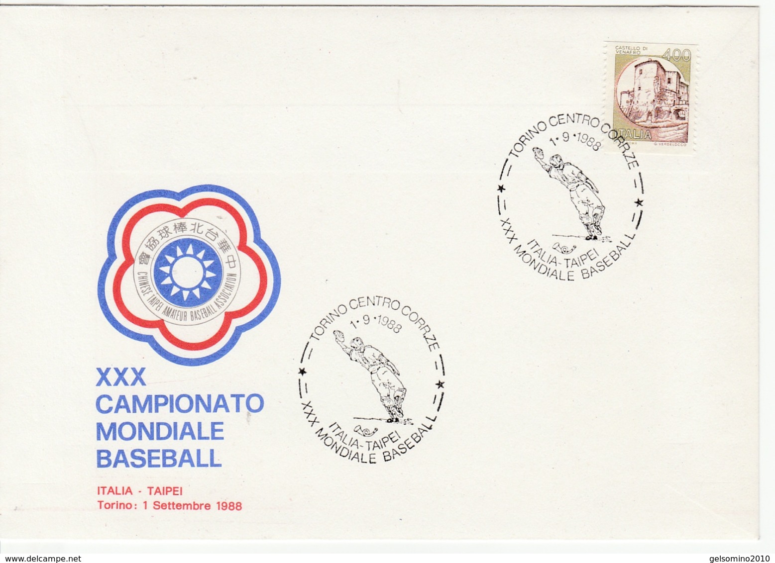 1988 TAIPEI    Baseball Partita Con L'Italia  FDC - Baseball