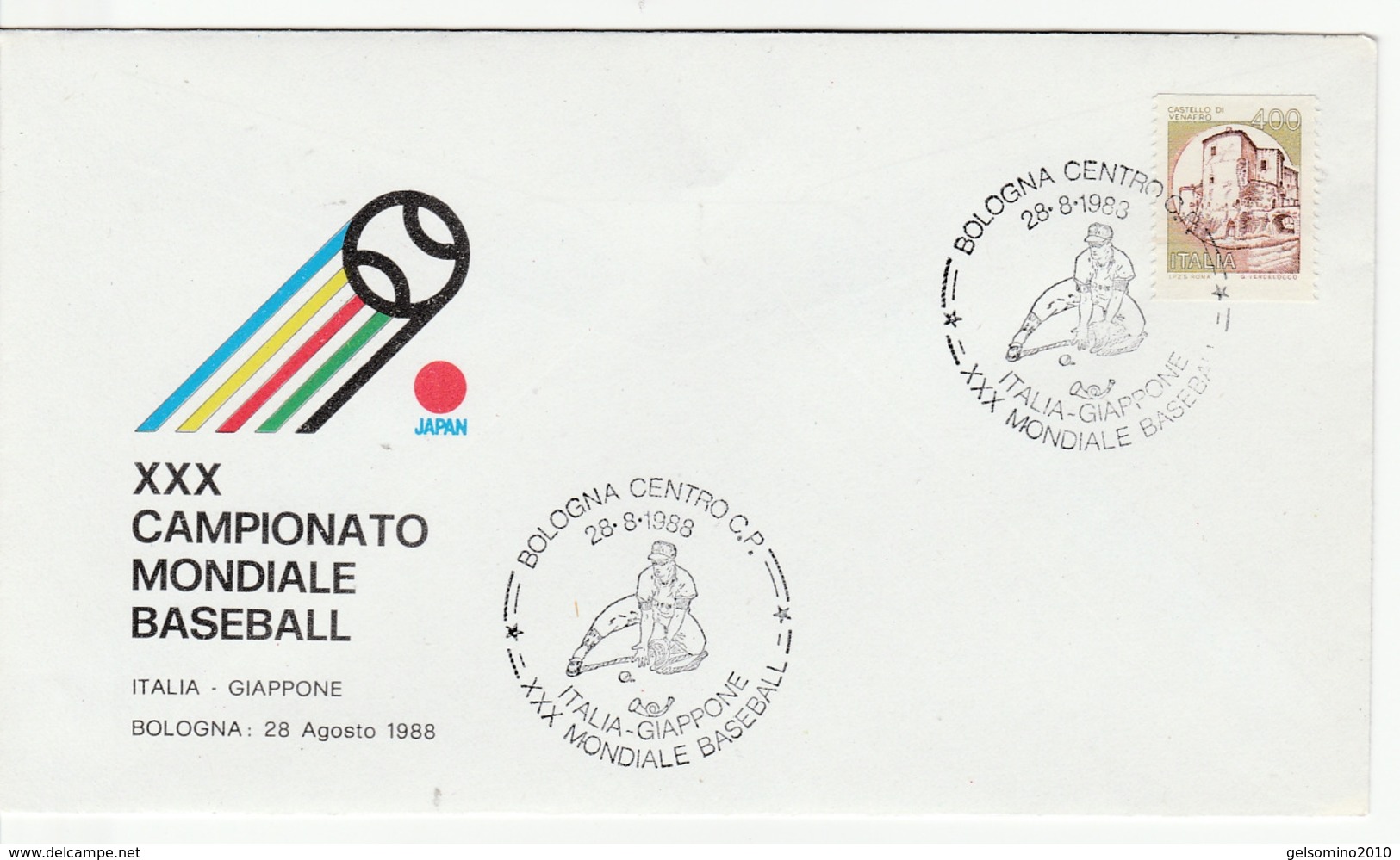 1988 GIAPPONE JAPAN   Baseball Partita Con L'Italia  FDC - Baseball