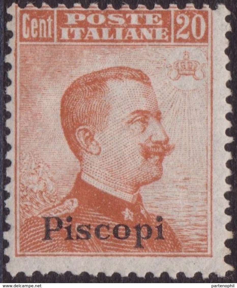 341 ** 1917 Piscopi - F.lli D’Italia Soprastampato N. 9. Cat. € 350,00. SPL - Egeo (Piscopi)