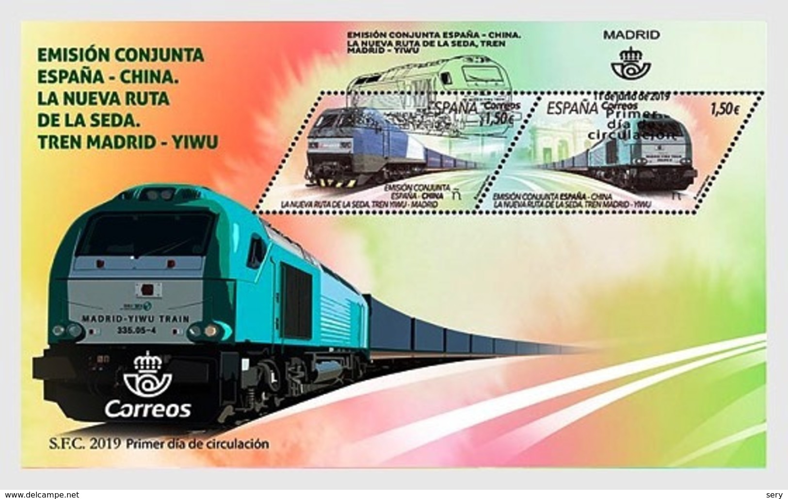 Spain 2019 FDC Joint Issue Spain - China, The New Silk Road Trains Train Locomotives Locomotive - Treni