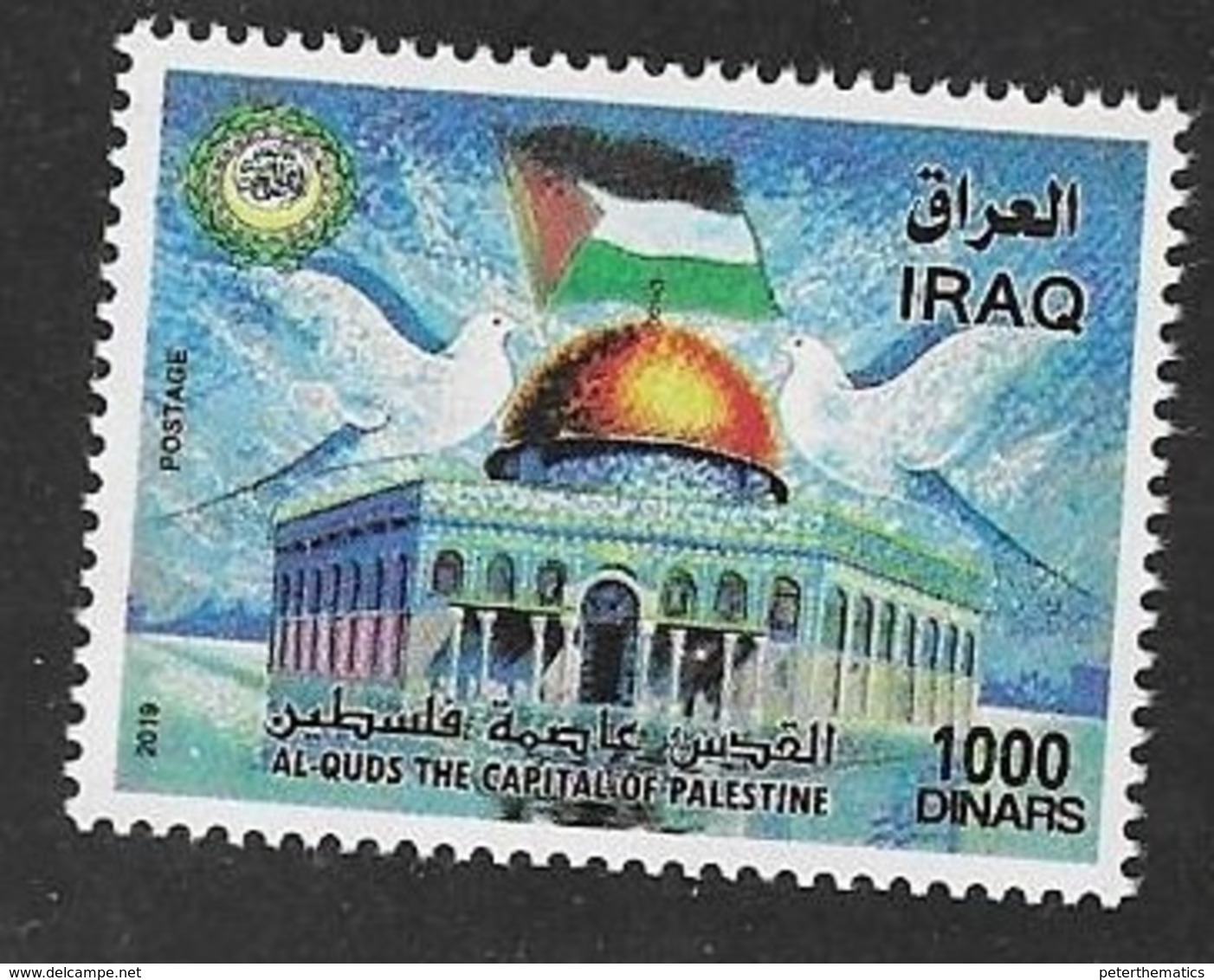 IRAQ, 2019, MNH,  AL QUDS, CAPITAL OF PLAESTINE,  DOVES,1v - Mosques & Synagogues