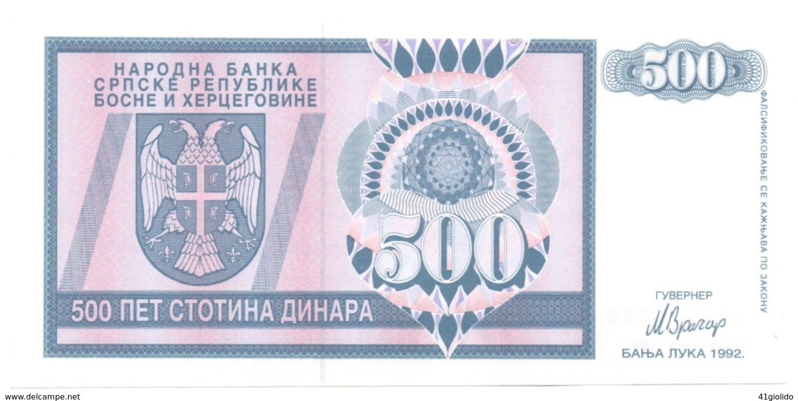 Bosnia Erzegovina 500 Dinara 1992 - Bosnia Erzegovina