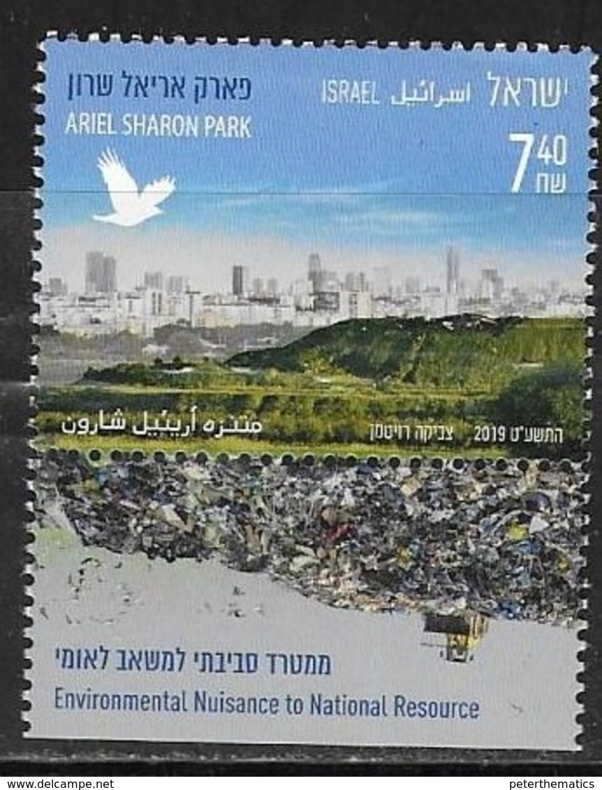 ISRAEL, 2019, MNH,  ENVIRONMENT, ARIEL SHARON PARK, STILIZED BIRDS, 1v - Environment & Climate Protection