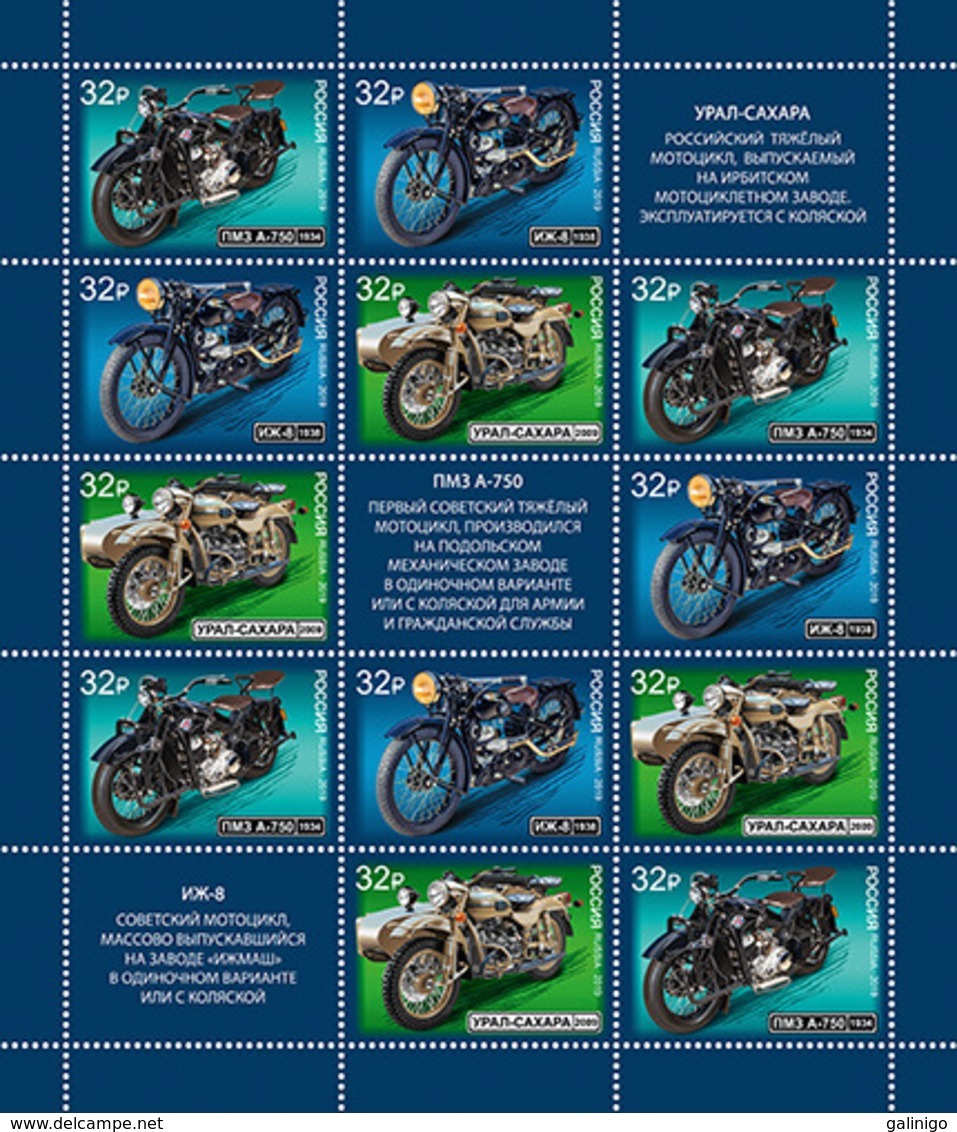 2019-2502-2504  M/S (with 4 Sets+3 Labels) Russia TRANSPORT: Motorbikes: Motorcycles Mi 2748-2750 ** - Blocks & Sheetlets & Panes