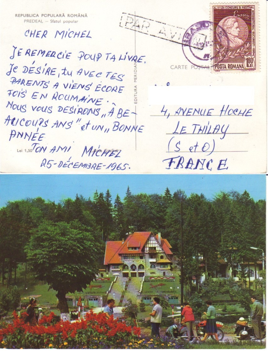 ROUMANIE : 1965 - Carte Postale Pour La France - Covers & Documents