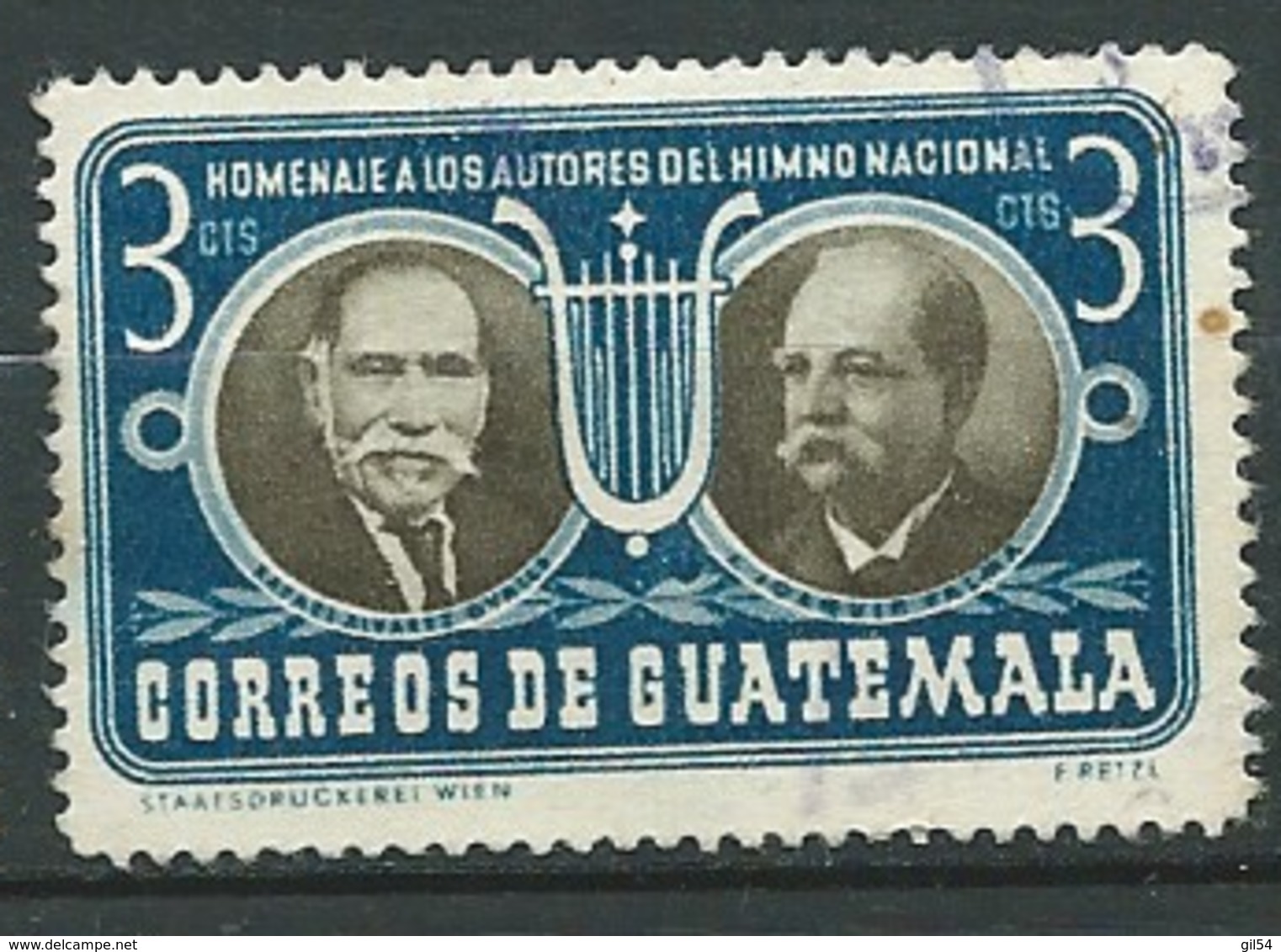 Guatemala  Yvert N°  365 Oblitéré   Aab 23921 - Guatemala