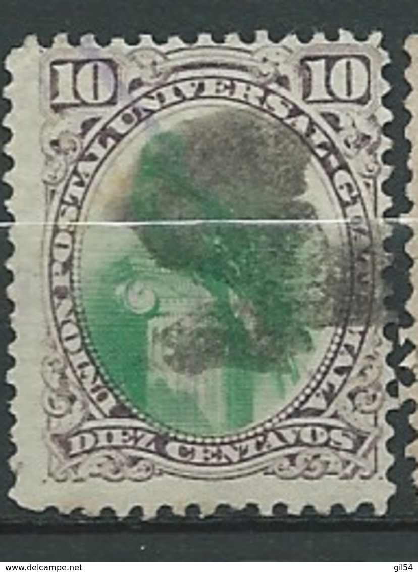 Guatemala  Yvert N°  25 Oblitéré   Aab 23924 - Guatemala