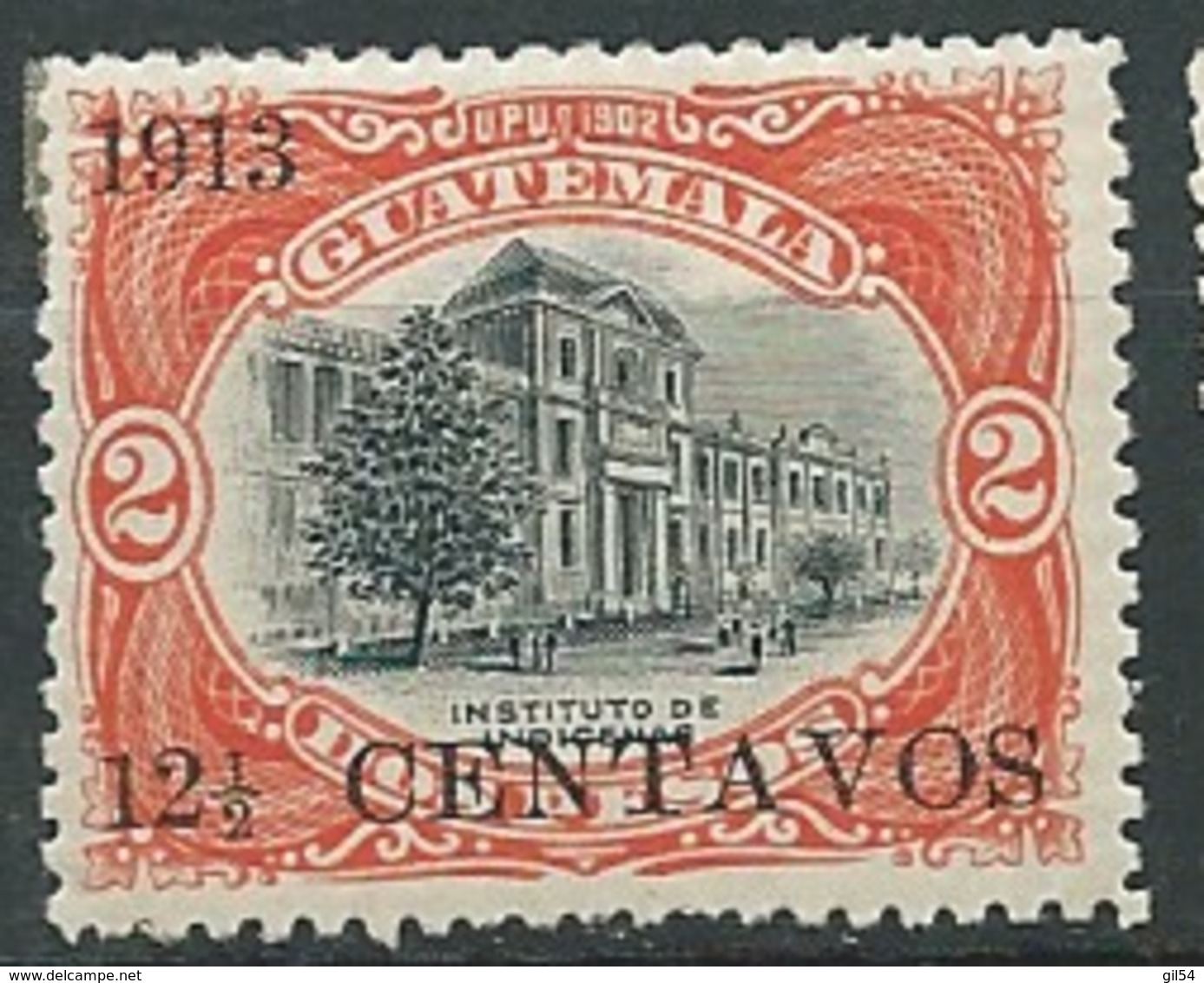 Guatemala     Yvert N° 155 Oblitéré   Aab 23933 - Guatemala