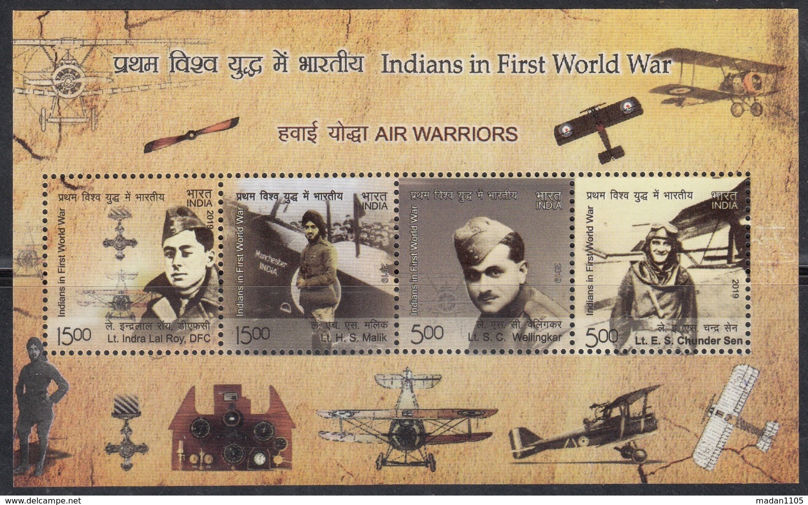 INDIA, 2019, 4 SCANS, Contribution Of India In First World War 1914-18, Complete Set Of 4 Miniature Sheets,  MNH, (**) - Nuovi