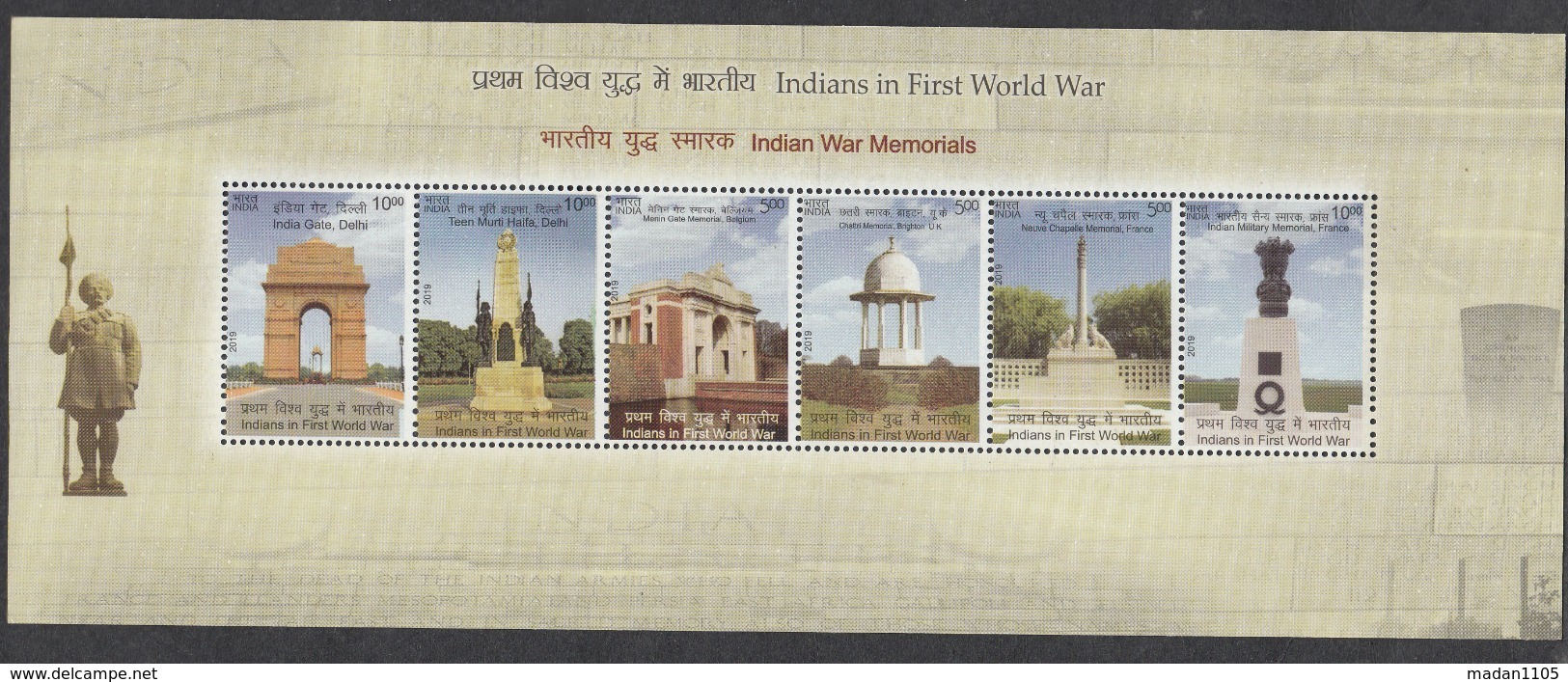 INDIA, 2019, 4 SCANS, Contribution Of India In First World War 1914-18, Complete Set Of 4 Miniature Sheets,  MNH, (**) - Nuovi