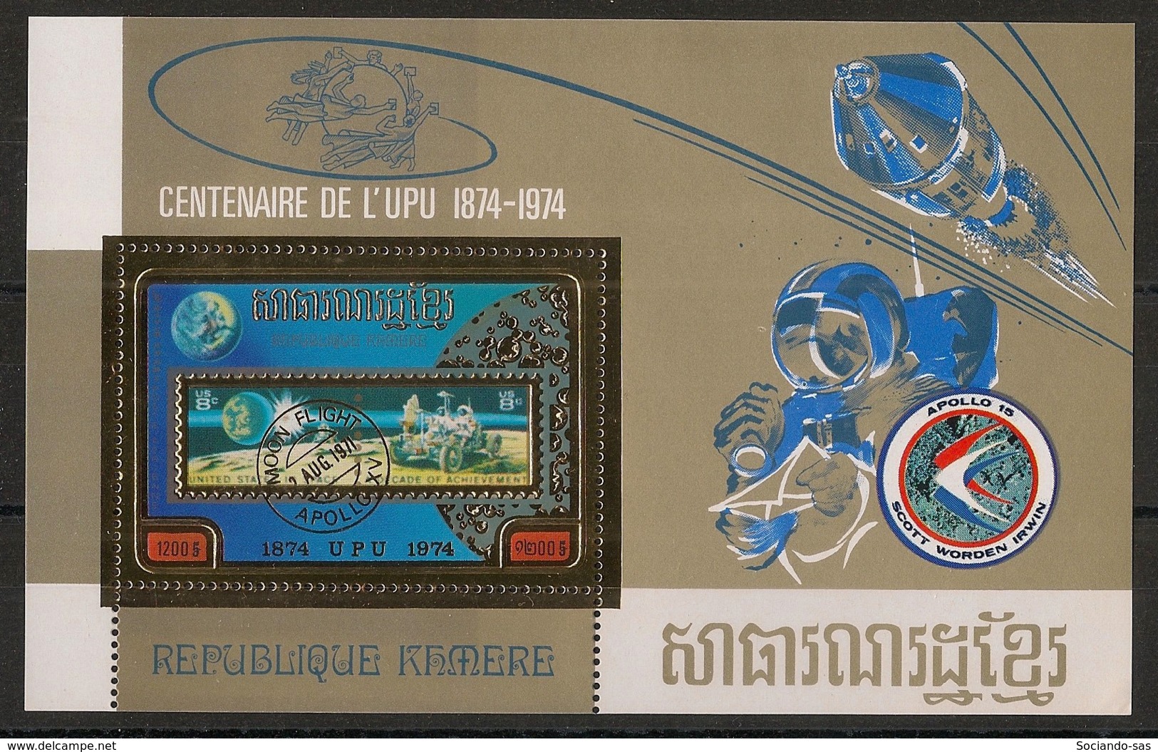 Cambodge Khmere - 1974 - Bloc N°Yv. 33 - UPU - Neuf Luxe ** / MNH / Postfrisch - UPU (Universal Postal Union)