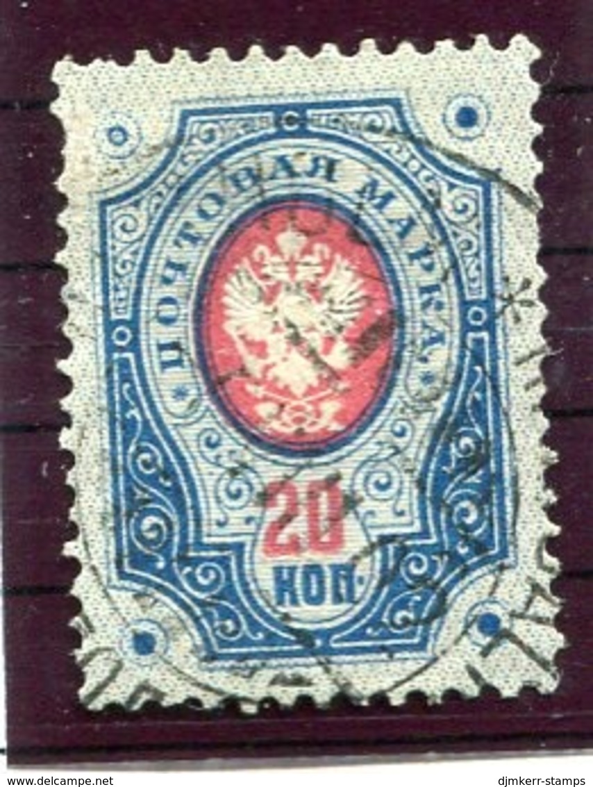 FINLAND 1891 Arms Of Russia With Circles 20 Kop. Used.  Michel 42 - Used Stamps