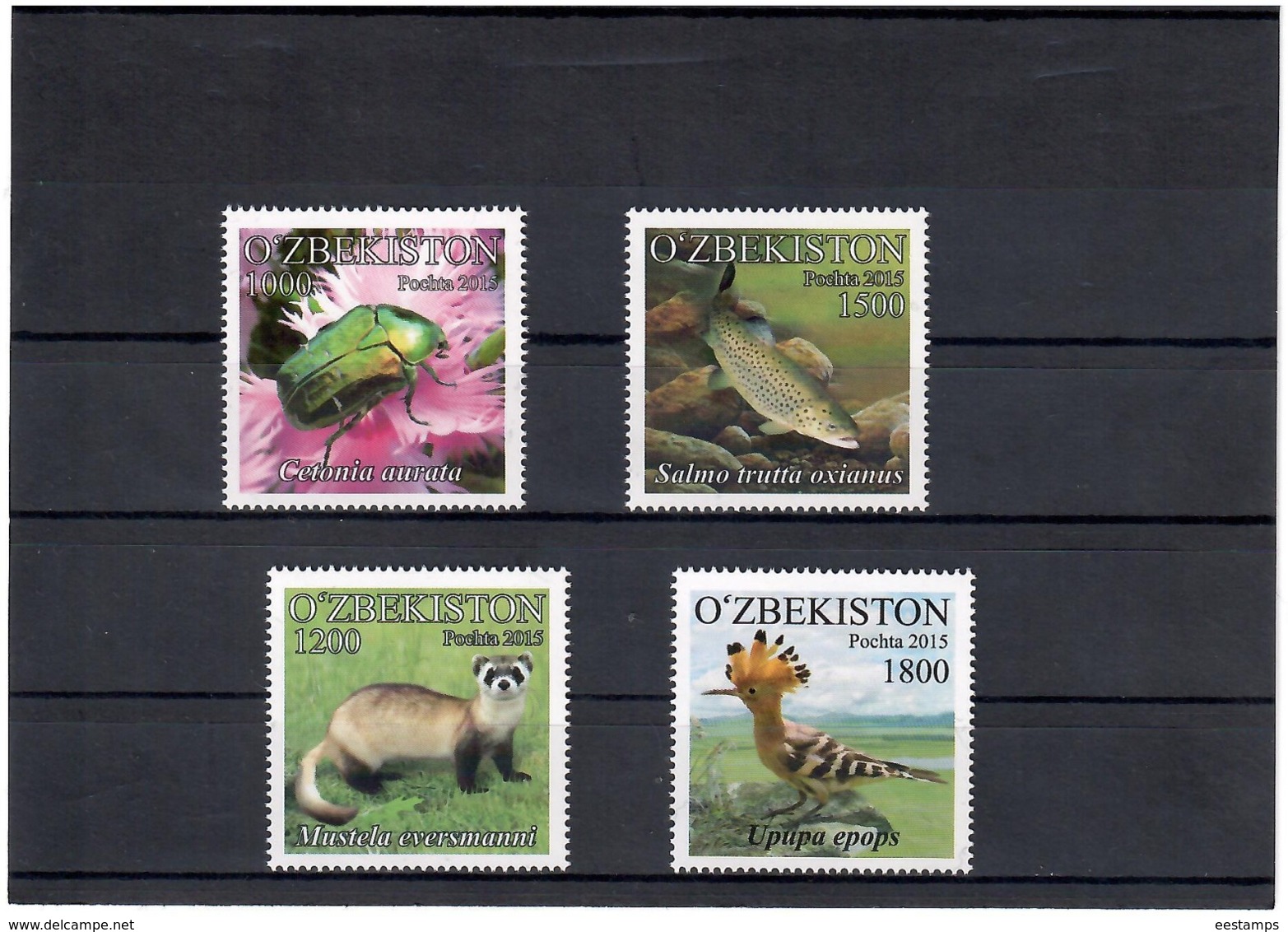 Uzbekistan 2016 . Fauna. Gissar Res. 4v: 1000,1200,1500,1800,2500  Michel #  1136-39 - Ouzbékistan