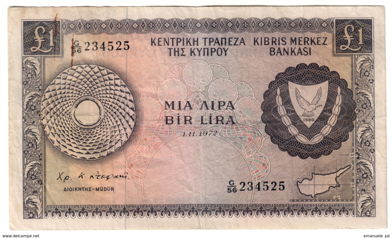 Cyprus 1 Pound 01/11/1972 - Cyprus