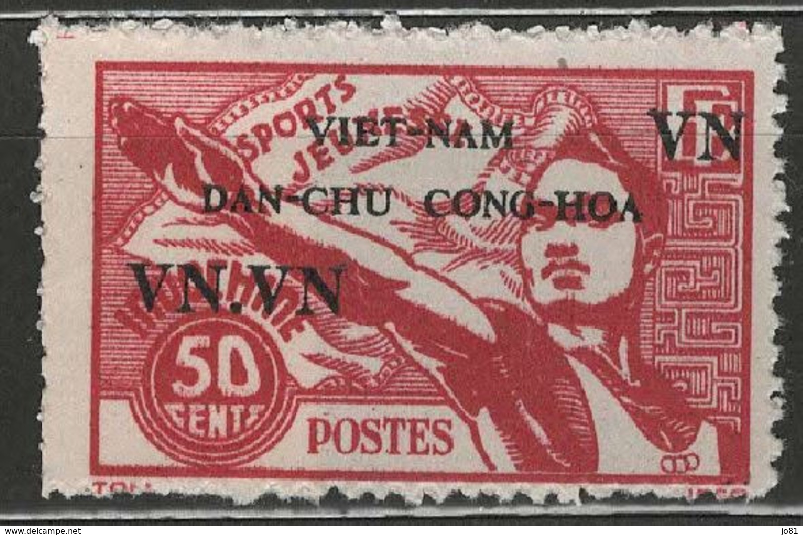 Vietnam Du Nord YT 1 (X) MNG - Viêt-Nam