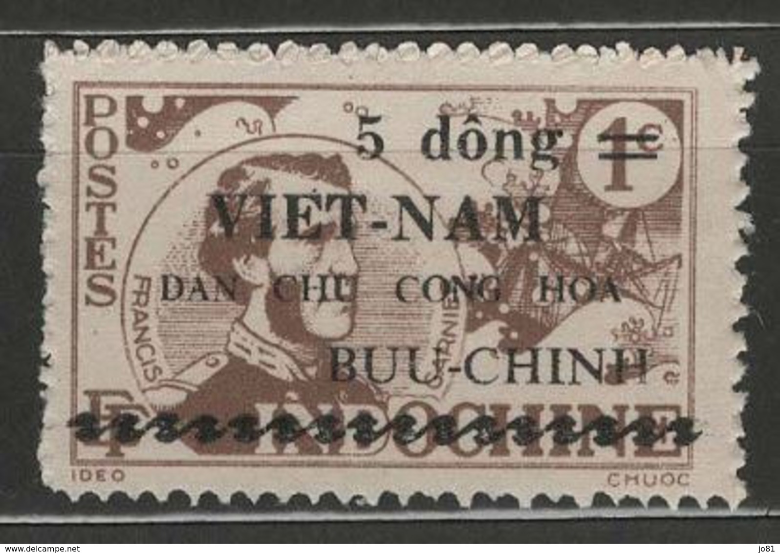 Vietnam Du Nord YT 36A (X) MNG - Viêt-Nam