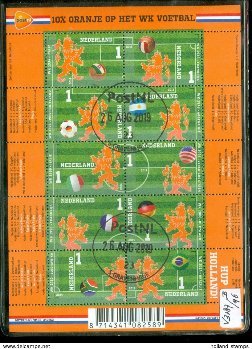 NEDERLAND * BLOK NVPH V 3187b - 3196b * Football 1978 * ITALIE * BLOCK * POSTFRIS GESTEMPELD  *  Wk Voetbal - 1978 – Argentine