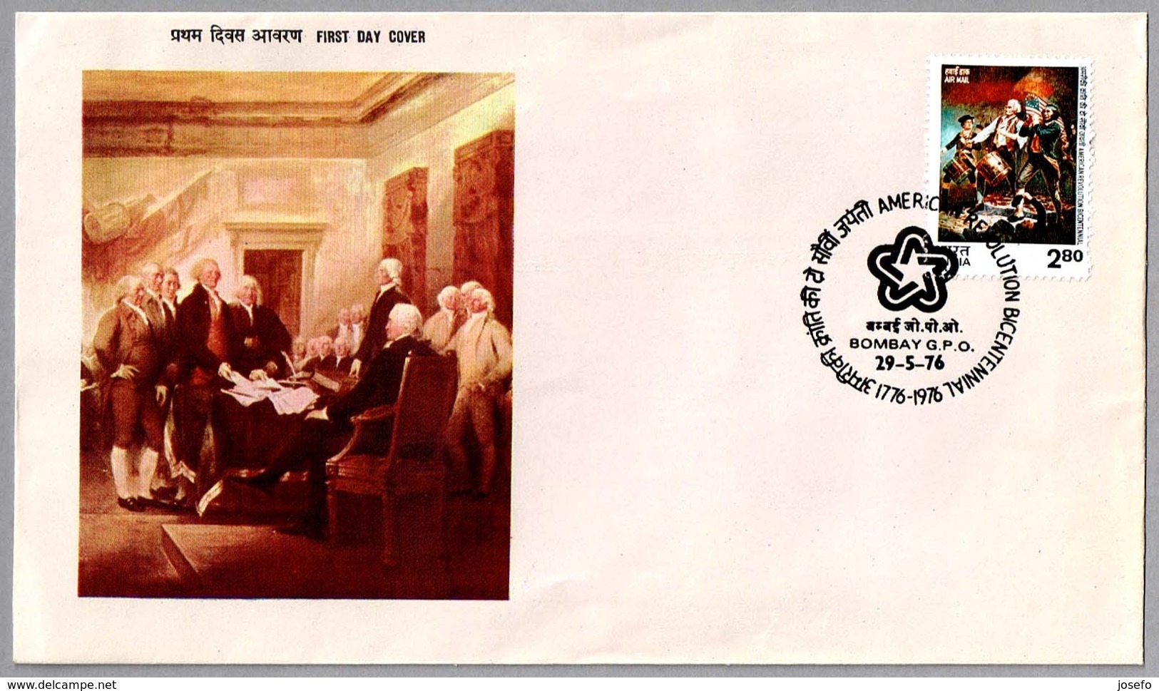 BICENTENARIO DE LA INDEPENDECIA DE ESTADOS UNIDOS - Bicentennial Independence United States. SPD/FDC Bombay 1976 - Unabhängigkeit USA