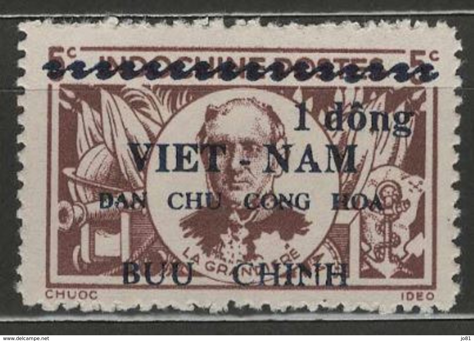 Vietnam Du Nord YT 54 (X) MNG - Viêt-Nam