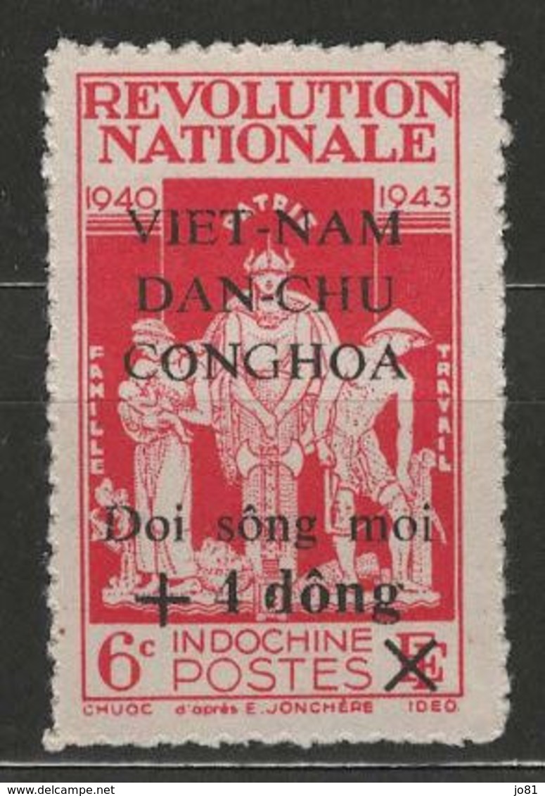 Vietnam Du Nord YT 58 (X) MNG - Viêt-Nam