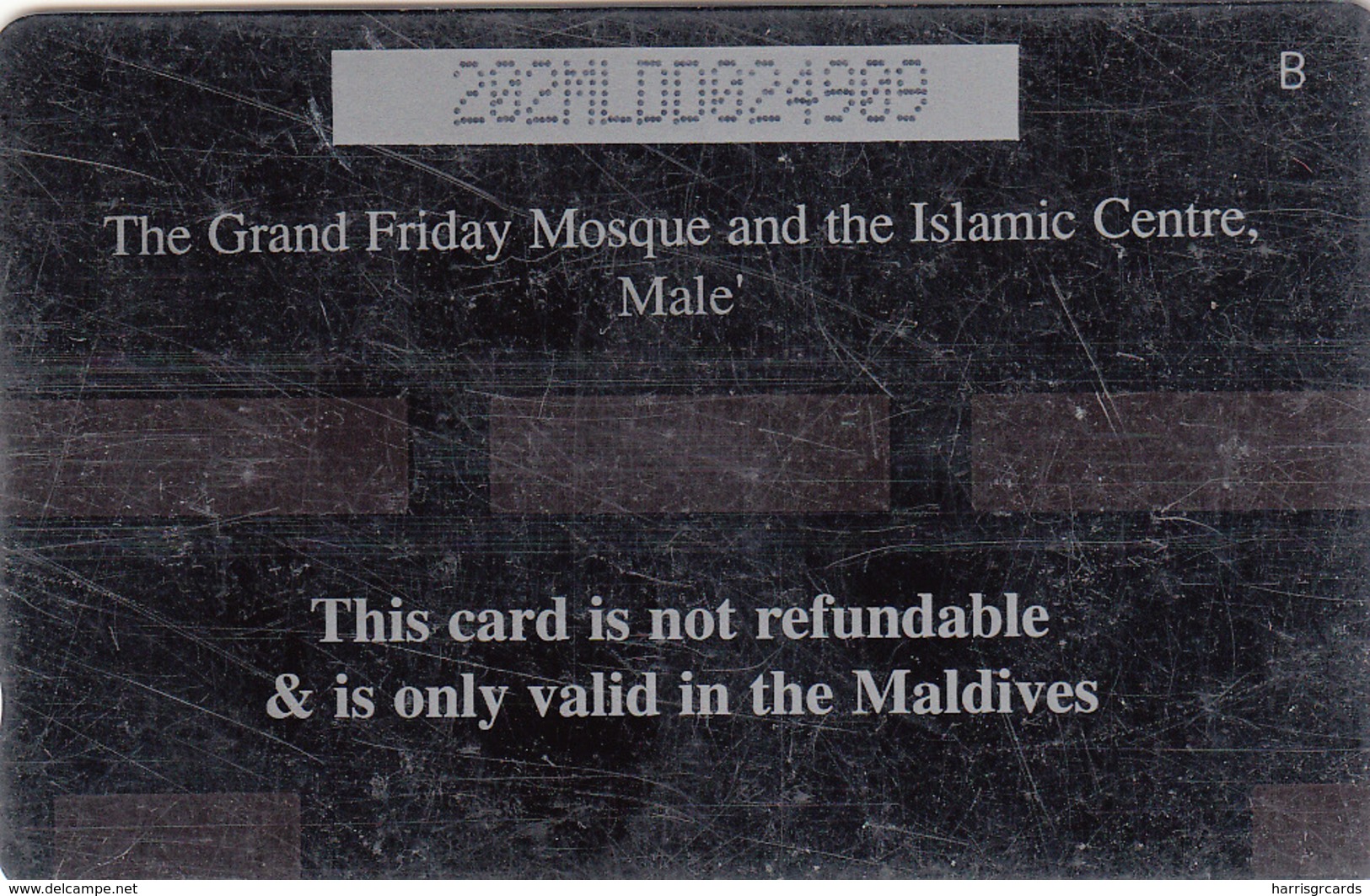 MALDIVES - The Grand Friday Mosque And The Islamic Centre, Male, CN:202MLDD (Ø), Used - Maldiven
