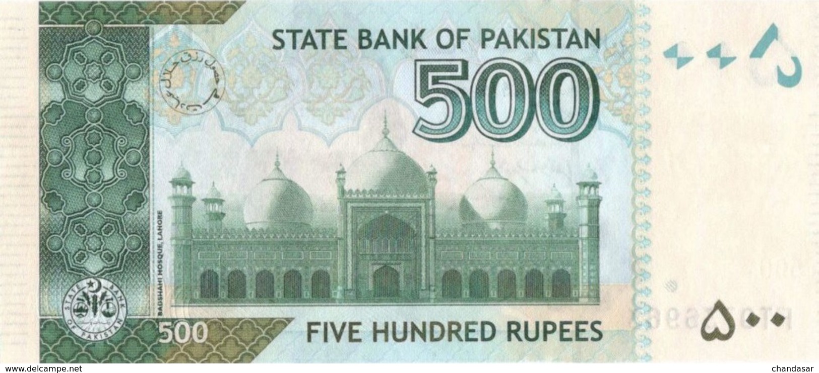 Pakistan UNC Banknote, Re.500/-, Tariq Bajwa Signature, Year 2018-JU - Pakistan
