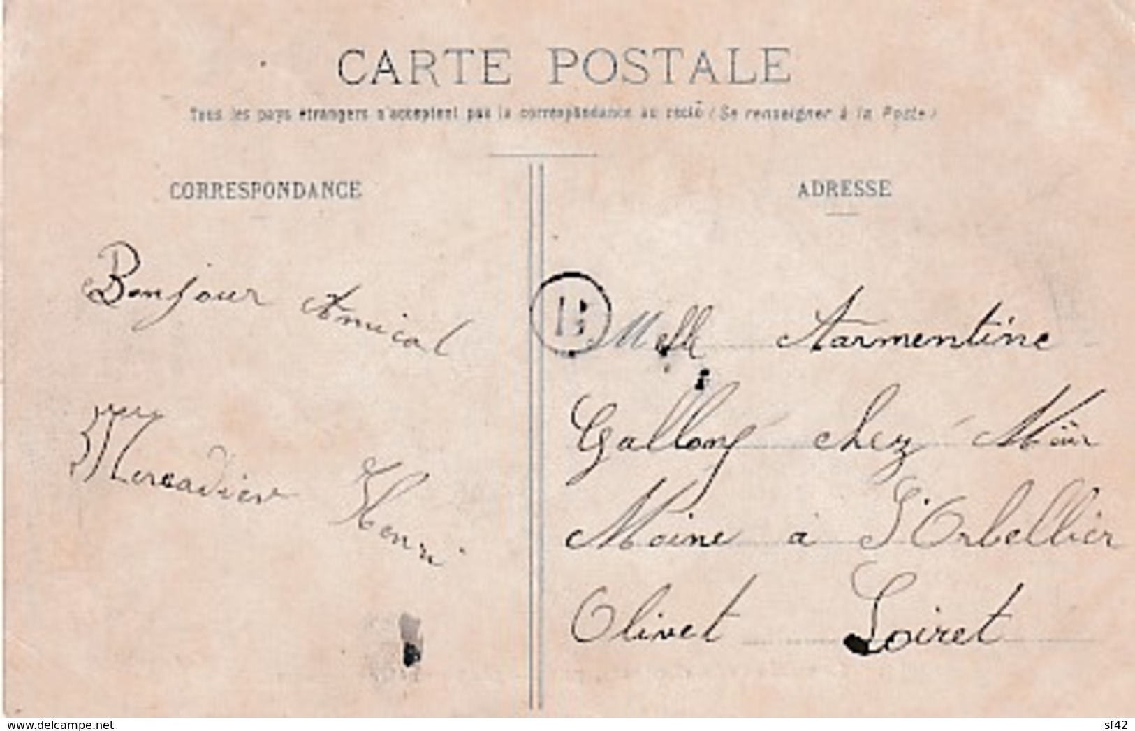 LES BEZARDS  PAR NOGENT SUR VERNISSON  +  CACHET BOITE RURALE  LETTRE B - Other & Unclassified