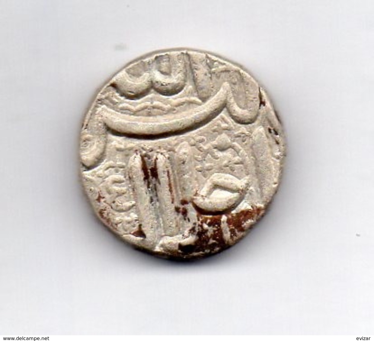 INDE - MUGHAL EMPIRE, 1 Rupee, Silver, AH : 963-1014 (AD : 1556-1605), KM #93 - India