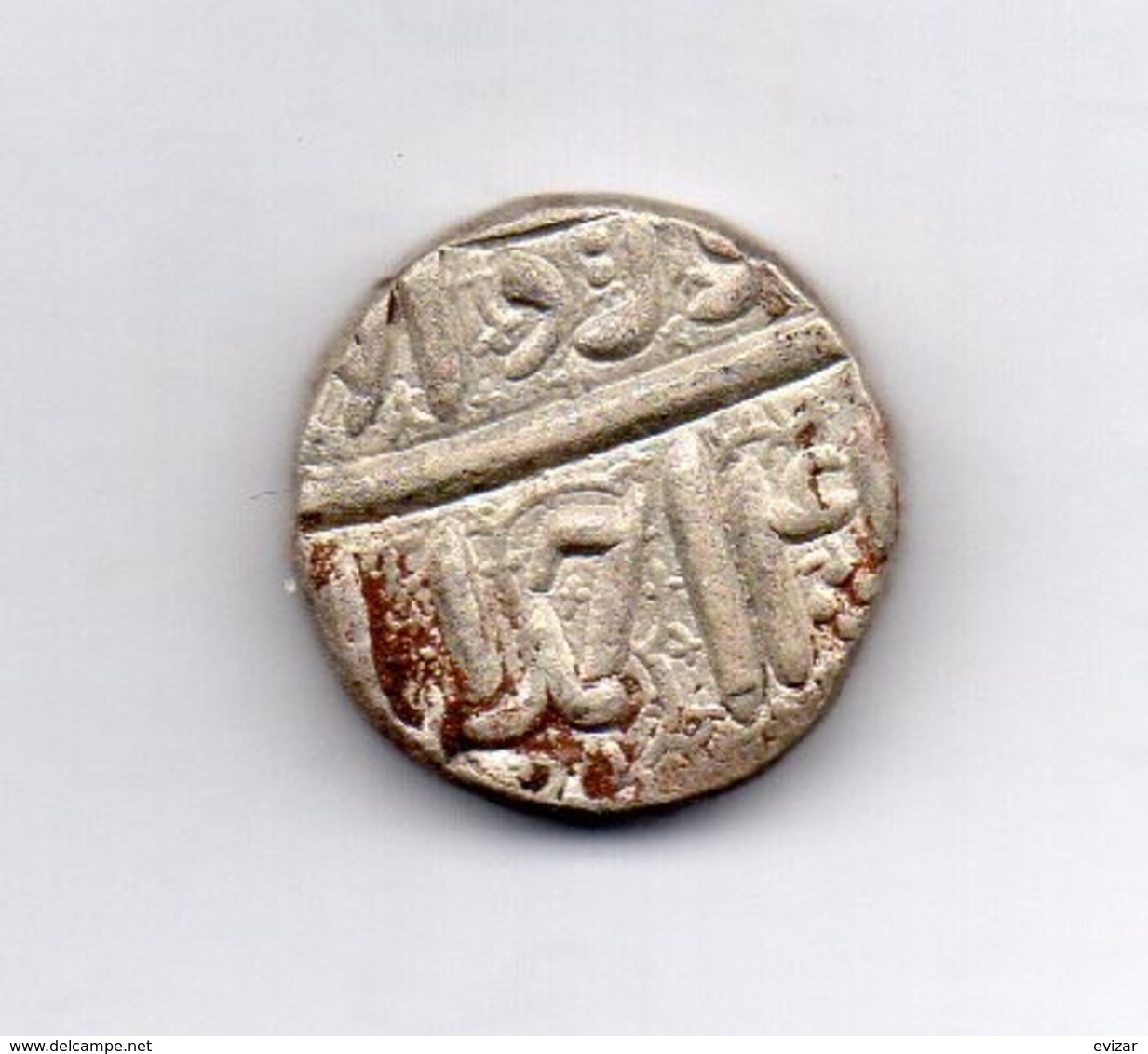 INDE - MUGHAL EMPIRE, 1 Rupee, Silver, AH : 963-1014 (AD : 1556-1605), KM #93 - India