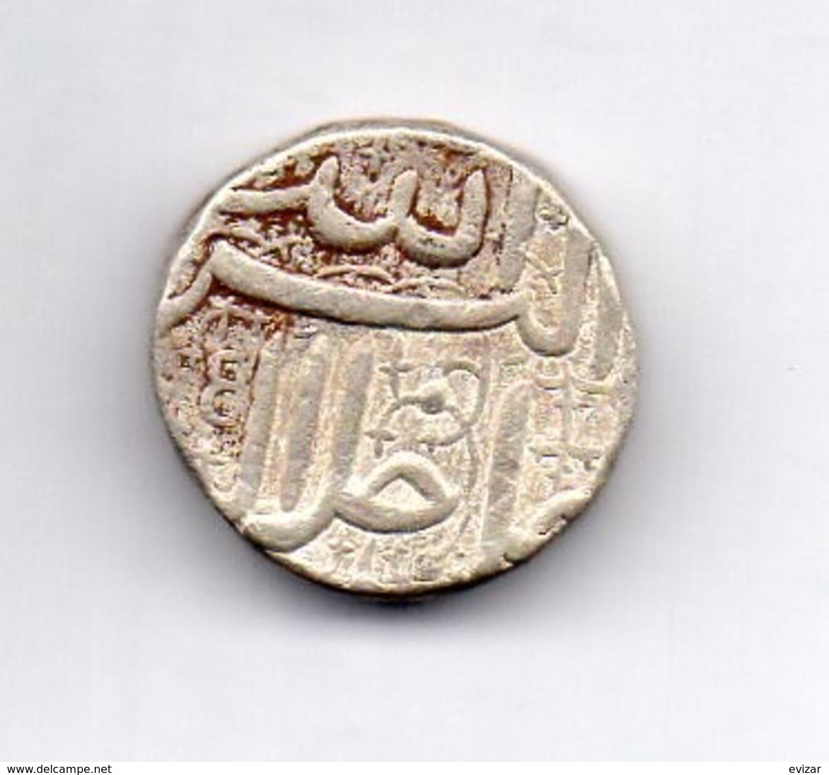 INDE - MUGHAL EMPIRE, 1 Rupee, Silver, AH : 963-1014 (AD : 1556-1605), KM #93 - India