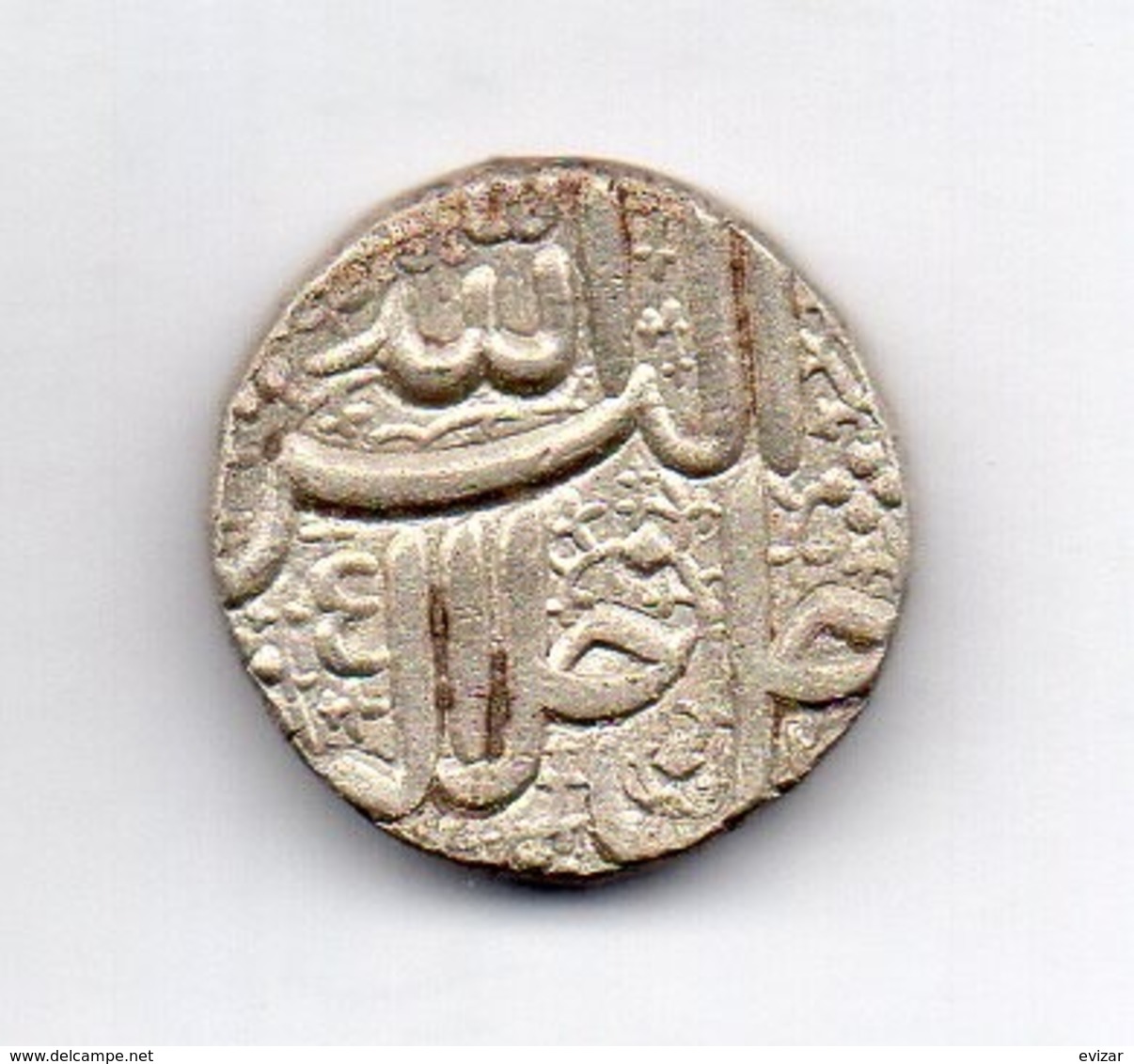 INDE - MUGHAL EMPIRE, 1 Rupee, Silver, AH : 963-1014 (AD : 1556-1605), KM #93 - India