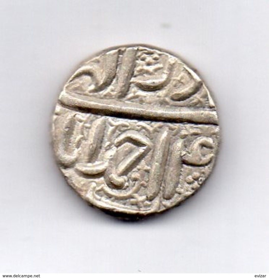 INDE - MUGHAL EMPIRE, 1 Rupee, Silver, AH : 963-1014 (AD : 1556-1605), KM #93 - India