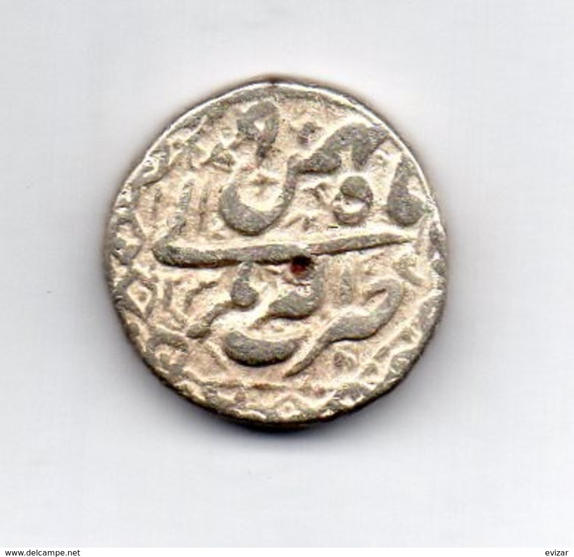 INDE - MUGHAL EMPIRE, 1 Rupee, Silver, AH : 1014-1037 (AD : 1605-1627), KM #149.7 - India