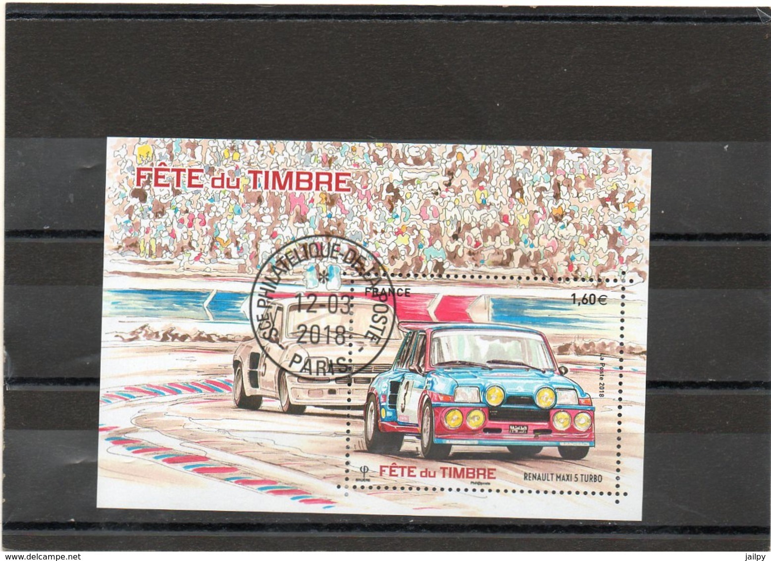 FRANCE    Feuillet 1 Timbre 1,60 €    2018   Y&T: F5205    Renault Maxi 5 Turbo    Oblitéré - Used