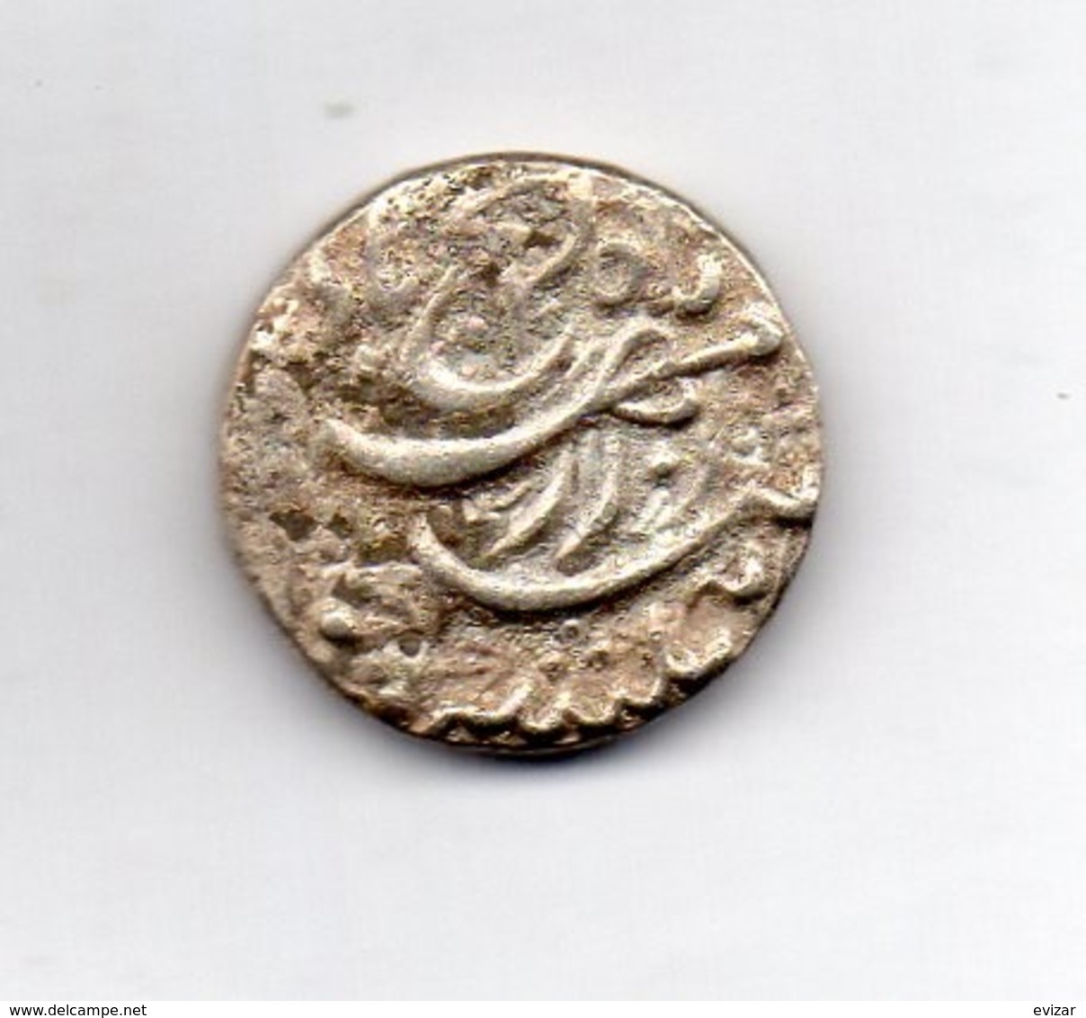 INDE - MUGHAL EMPIRE, 1 Rupee, Silver, AH : 1014-1037 (AD : 1605-1627), KM #149.9 - India