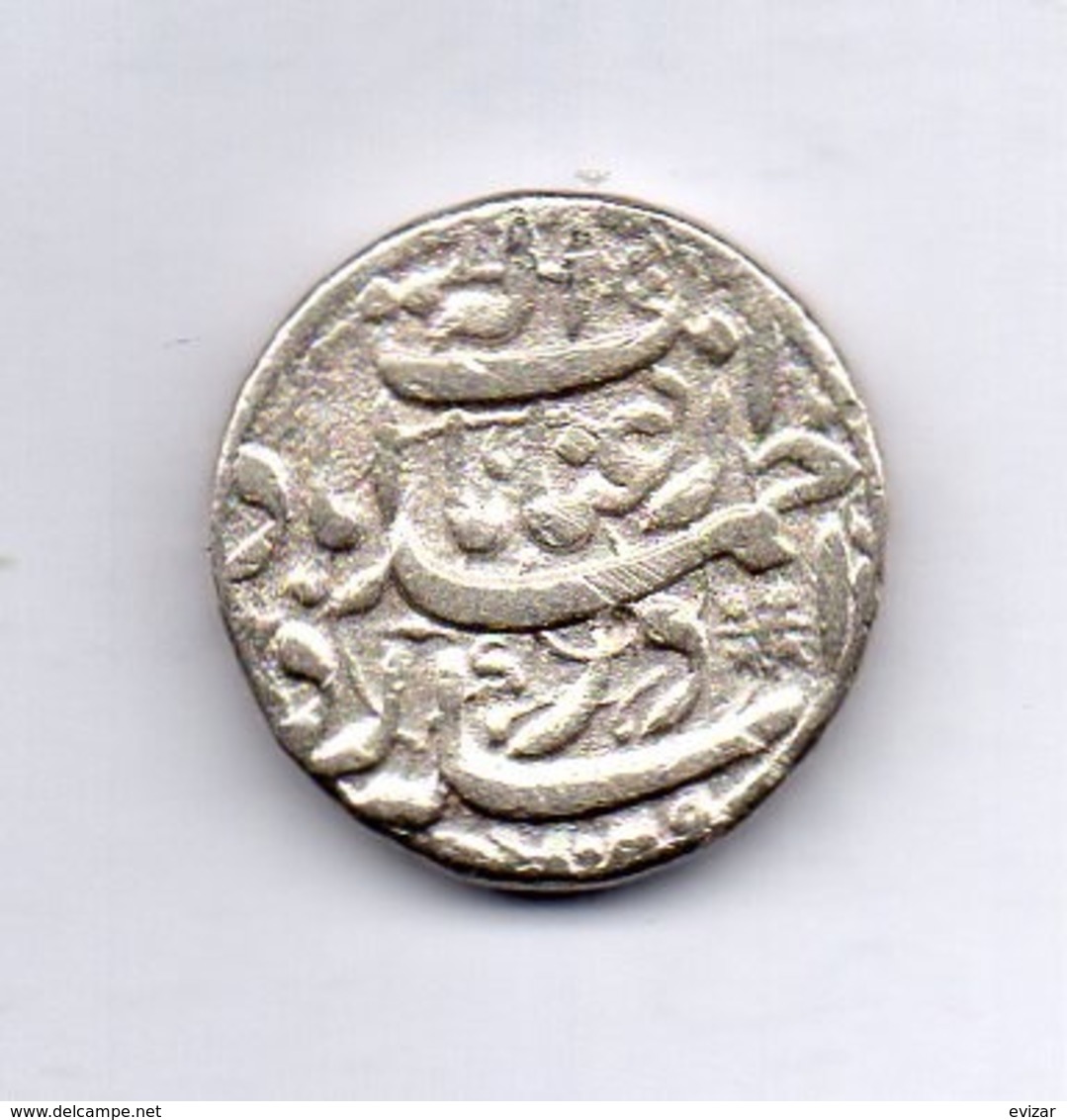 INDE - MUGHAL EMPIRE, 1 Rupee, Silver, AH : 1014-1037 (AD : 1605-1627), KM #149.4 - India