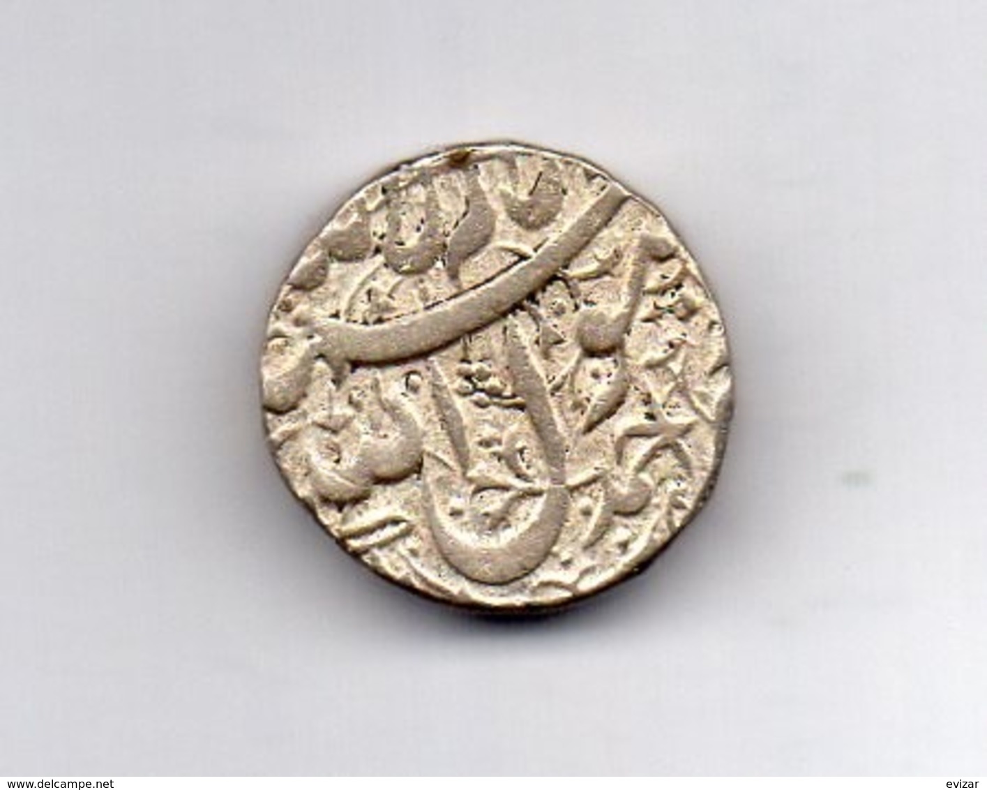 INDE - MUGHAL EMPIRE, 1 Rupee, Silver, AH : 1014-1037 (AD : 1605-1627), KM #141.1 - India