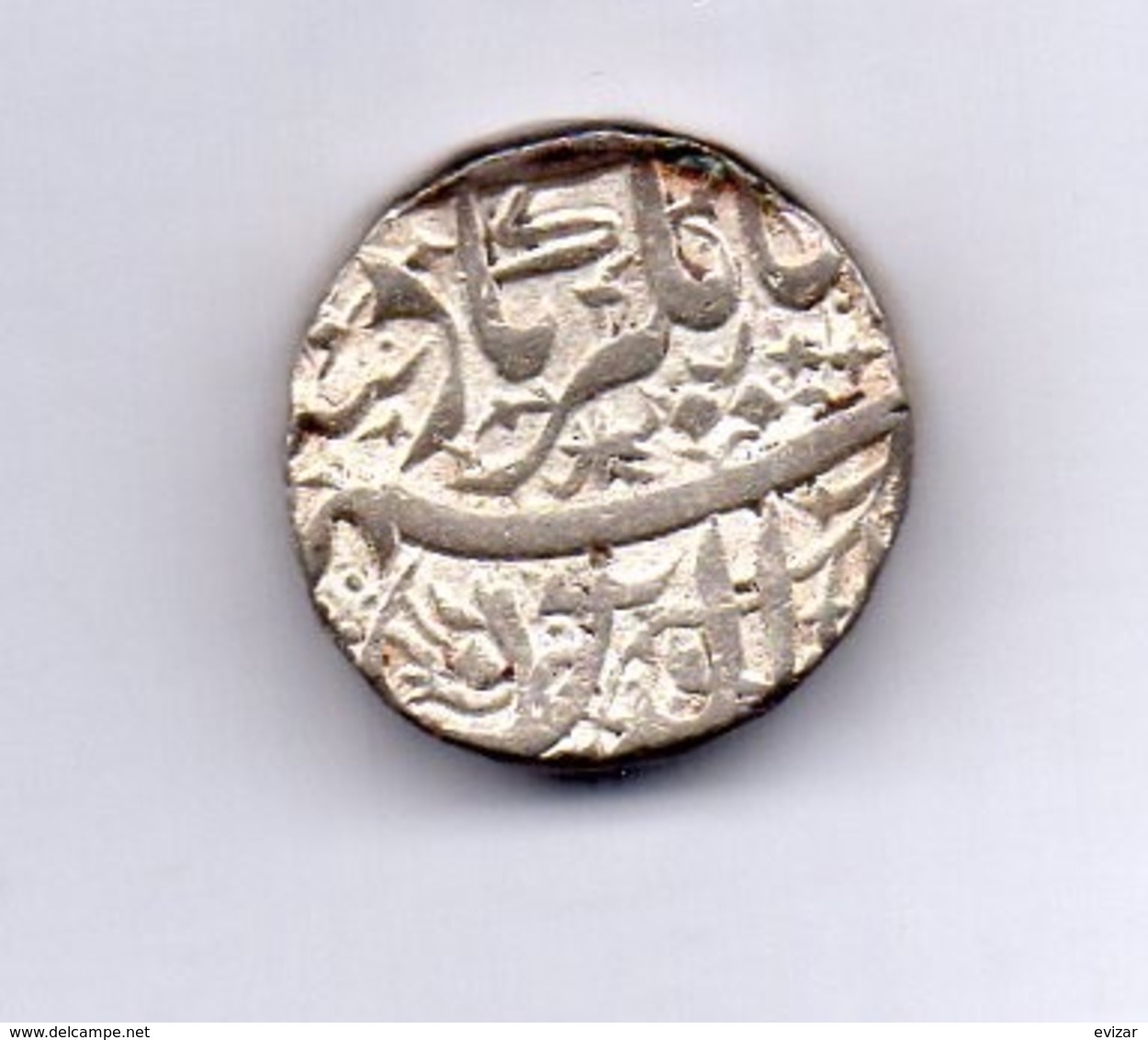 INDE - MUGHAL EMPIRE, 1 Rupee, Silver, AH : 1014-1037 (AD : 1605-1627), KM #141.1 - India