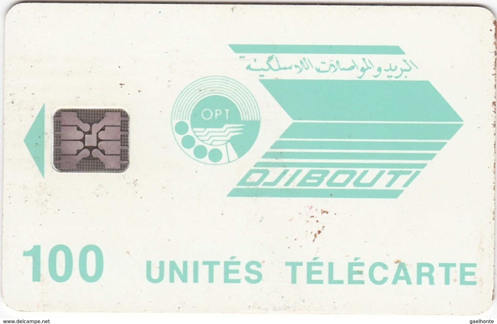 TC082 TÉLÉCARTE A PUCE - DJIBOUTI 100 UNITÉS - OPT DJIBOUTI - Djibouti