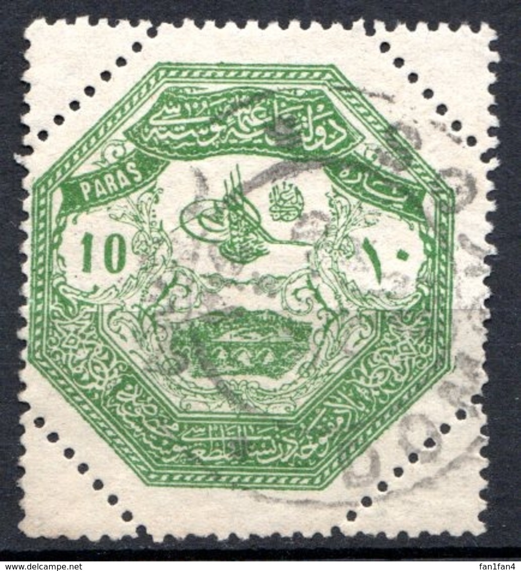 THESSALIE - 1898 - N° 1 - 10 Pa. Vert - (Port De Larissa) - Used Stamps